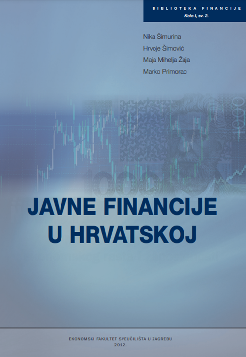 Javne financije u Hrvatskoj